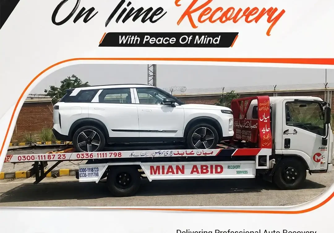 Recent Towing Job